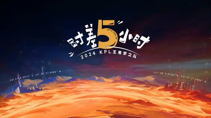 小小影视官网唱片货架主视觉：木格分区的片单陈列墙