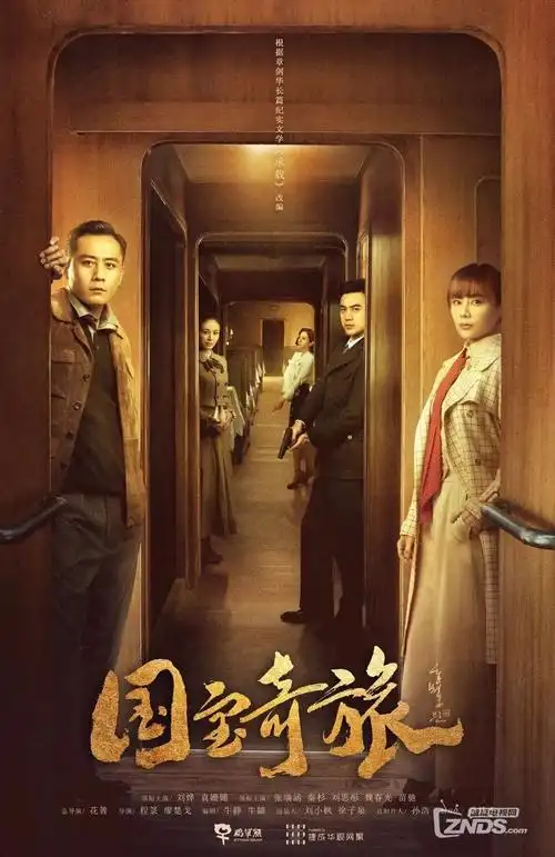 唱片架条目封面：声音设计专题《听见的布景》
