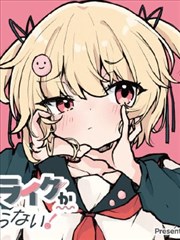 唱片架条目封面：漫画改编研究《分镜去哪了》